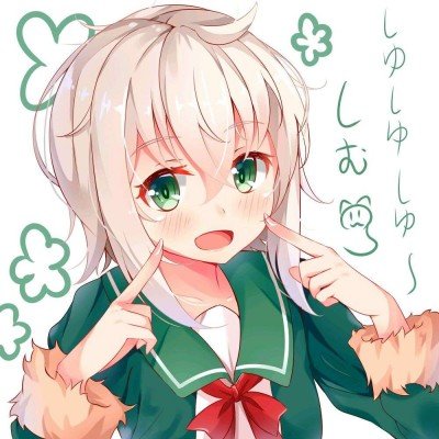吐血女孩收到捐款